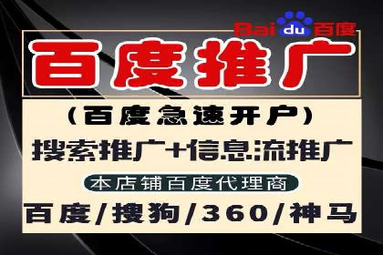 某信息流广告公司成功案例：内容创意与传播的秘诀